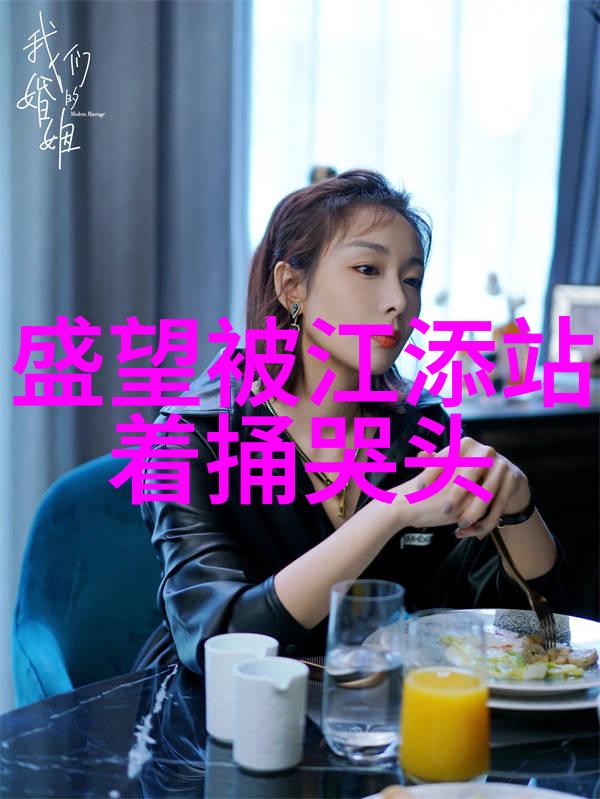 暗流涌动中的皇城谁能守住真相深宫谍影剧情展开