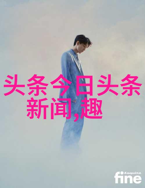 火车穿梭山川追逐晨曦的壁纸电脑桌面上的遥远风景