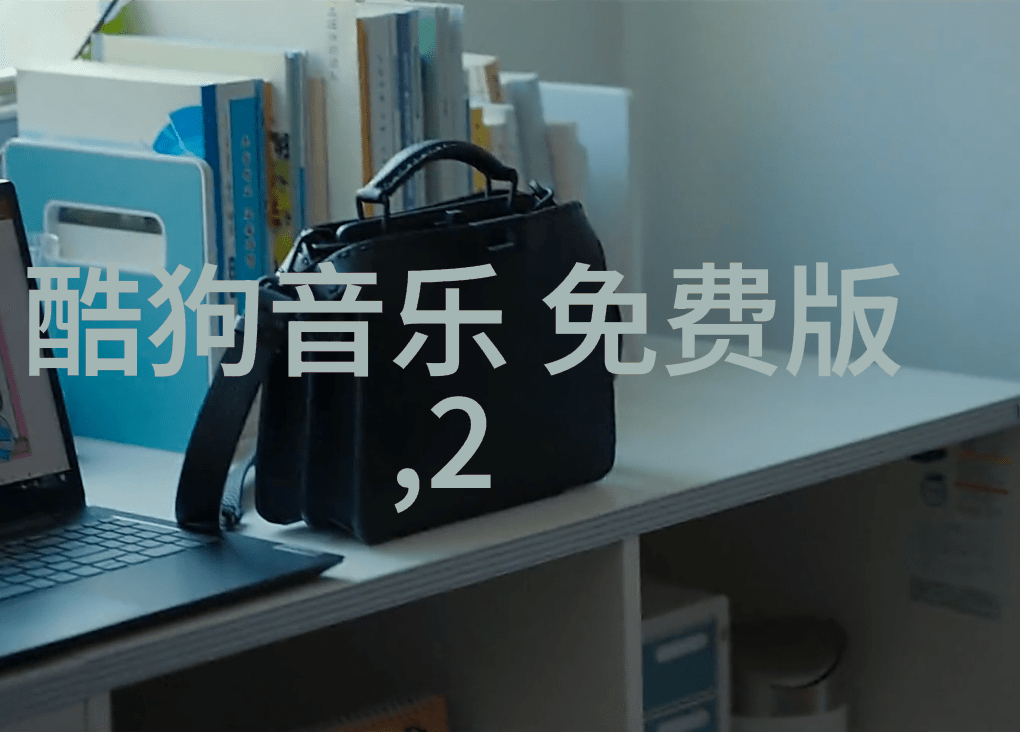 一看就是女生的网名这名字实在是太软萌可爱了