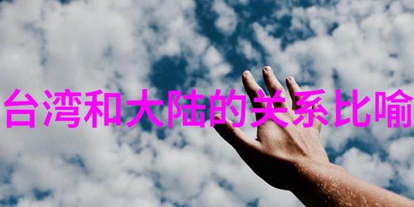 台湾最新情报曾与韩庚传绯闻女星们江铠共恋被炒作热议