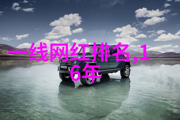 乾坤八卦图之谜解读古老宇宙的奥秘