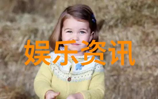 叶涵岑少钦免费阅读之旅