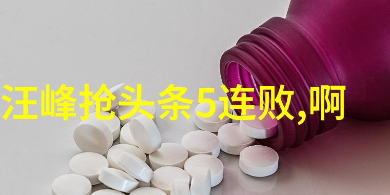 燃爆夜空最新综艺盛典