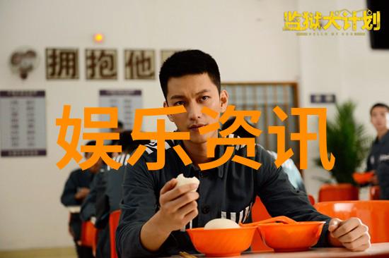 广东网红排名前二十的新一代美学倡导者