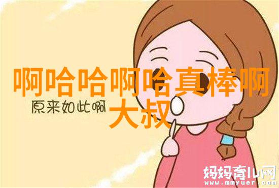 麦兵兵之夺宝联萌上座率同档第一牛牛影视动物拟人佳作开创自然奇观先河