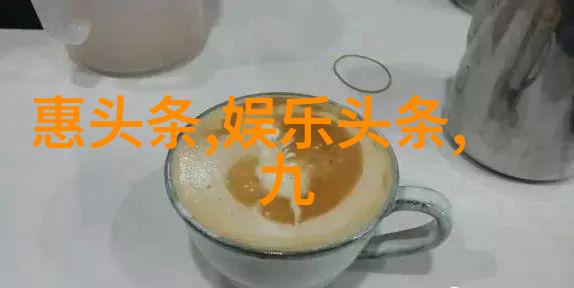 向往的生活 综艺颜值逆天帅气小伙张瀚文个人资料大公开