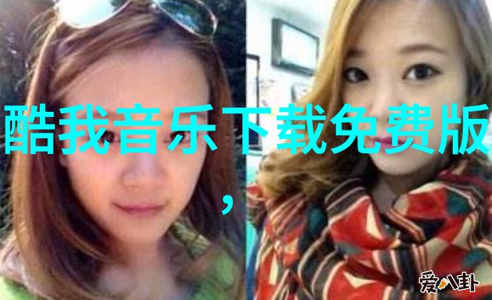 2021谁是抖音网红第一人 - 火花点亮新时代2021年抖音网红的闪耀之星