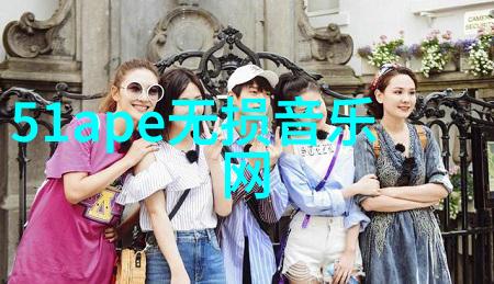 卡通图片我的童年回忆里的笑声与颜色