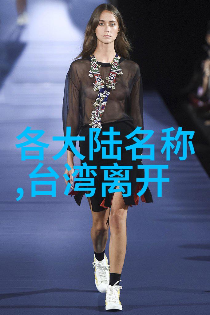 遇见你真好综艺真实互动美好共度