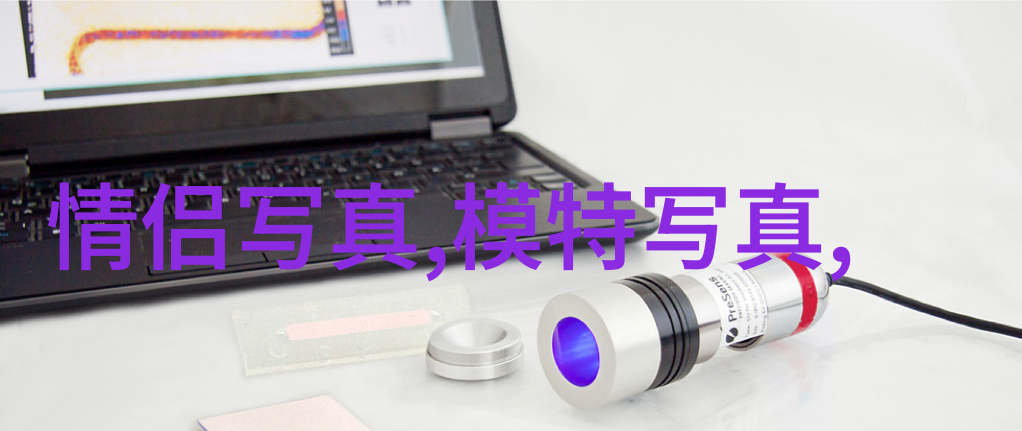 帝一娱乐咱们来聊聊娱乐帝国的秘密花园