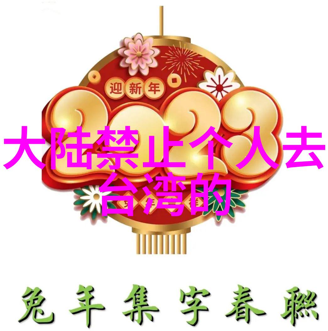 欧美三人组合双重奏高清视频直播