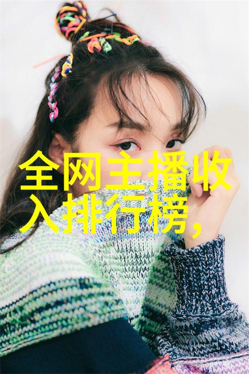 大陆今日宣布对台湾的最新经济合作计划
