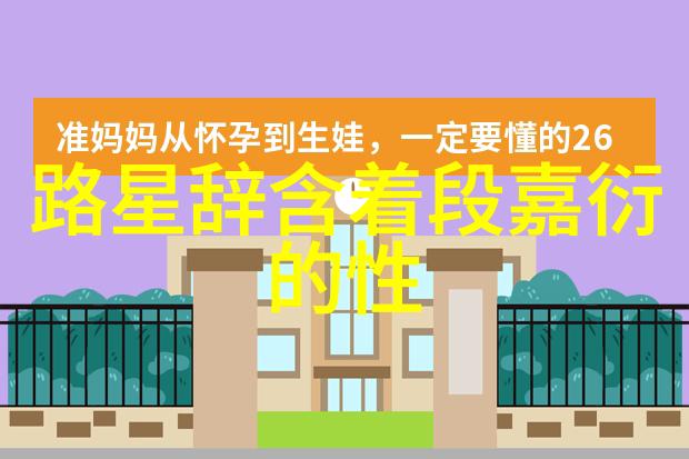 百度的图像识别算法在多个领域有哪些应用