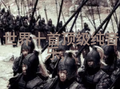 火凤凰重燃爱情之光的传奇电视剧