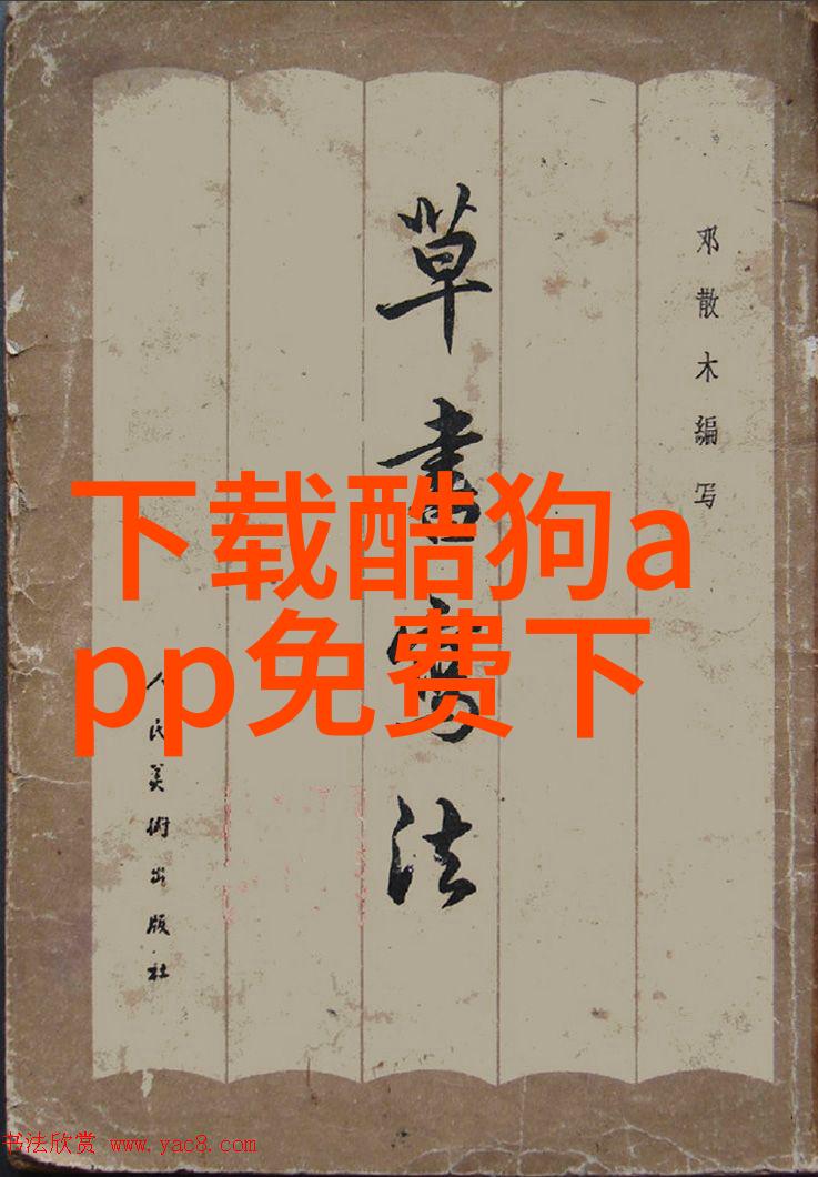 反复提及的休闲娱乐圈中陈坤荣获超级IP男演员称号与叶修并肩破次元世纪的界限