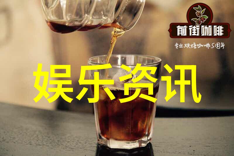 财经信息-全球市场动态深度解读股市波动与经济前景