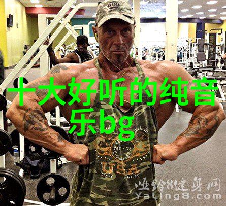 绿意盎然的梦回极品乡村小农民的故事