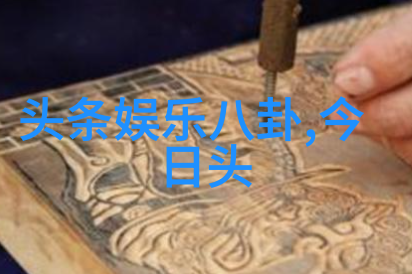 酷狗音乐2023免费版下载-轻松获取流行乐曲的秘诀