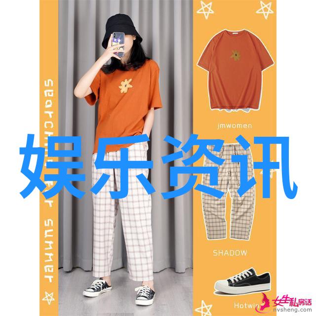八卦图及方位风水口诀我是怎么学会读懂八卦图的秘密你也可以这样做
