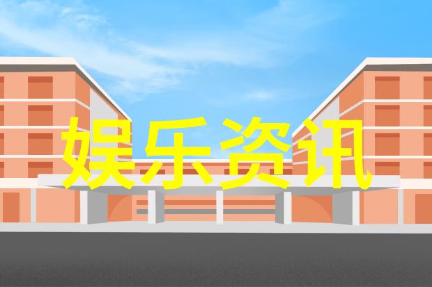 台北政府对于大陆投资者开放市场的决策背后有何考量