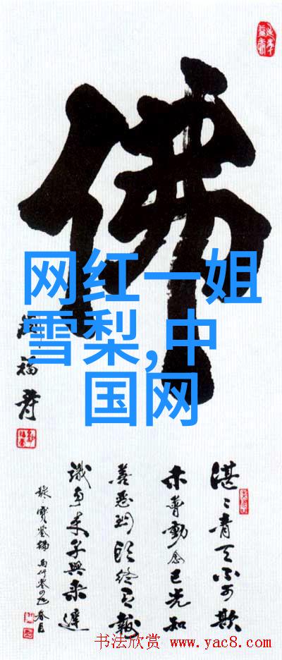 兽医苏玛丽的故事