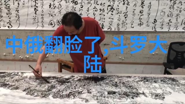 哪些艺术家以重新演绎这些难忘经典为标志性作品