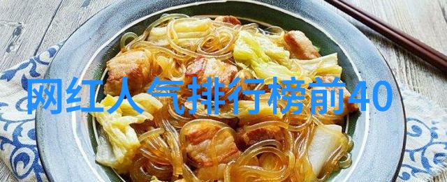 她是如何保持个人生活与公众形象之间平衡的