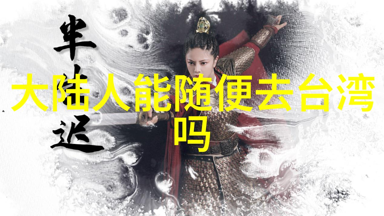 八卦新闻明星私生活大揭秘真相如何