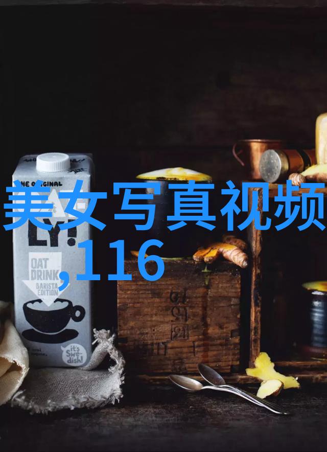 高C坐地铁车安全应对指南
