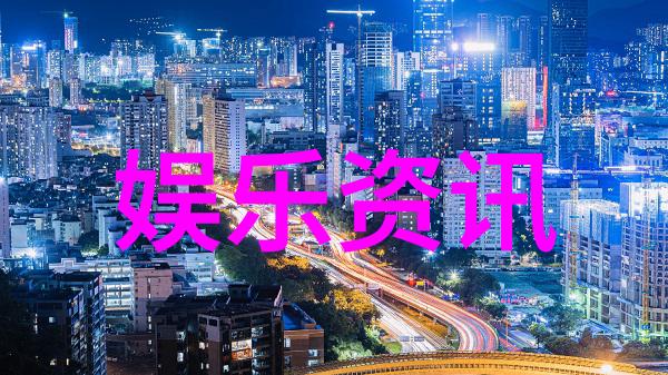 宋智雅恋爱综艺大唐女法医周洁琼古装首演情感探案交织于华灯下