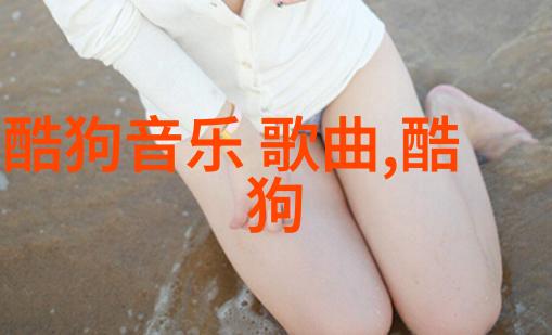 重生之谜唐三在斗罗大陆的新身份是什么