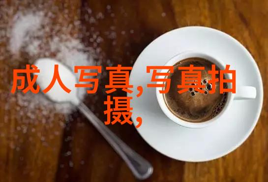 吴亦凡事件-娱乐圈丑闻吴亦凡性侵案背后的社会反响与法律考量