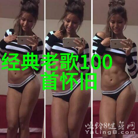 电视荟萃剧情无限飞翔
