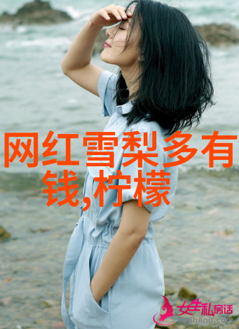 家谱之谜揭开我的兄弟姐妹背后的秘密