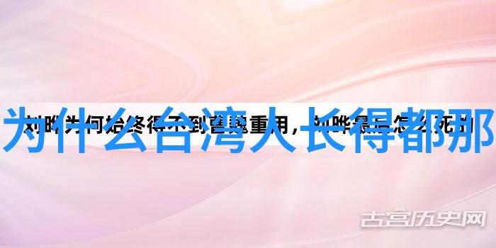 探索我亲手绘制的地球大陆之旅