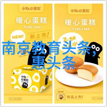 曲多多版权音乐官网-守护旋律之声曲多多版权音乐官网的创意与服务