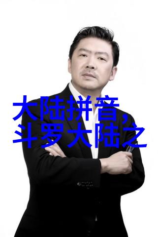 真实瞬间写真艺术摄影的魔力与魅力