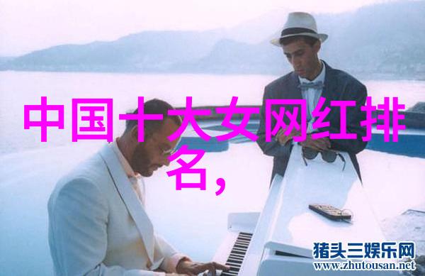 镜头下的故事真实摄影艺术探索