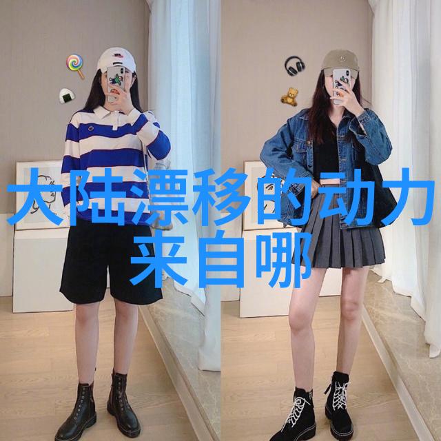笑声连连跳百首爆款歌曲免费下载