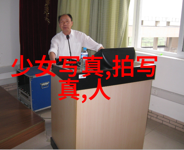 同性明星情感的交响乐