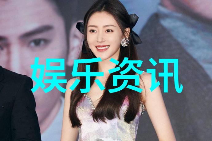 色彩大师课堂色彩搭配技巧在艺术写真中的应用