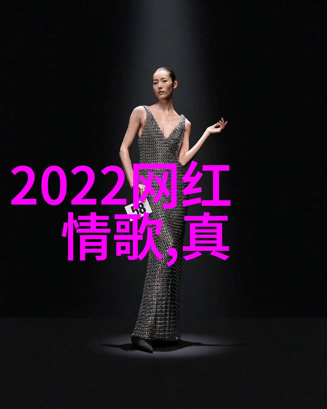 少年神探狄仁杰揭秘一代名侦的成长之旅
