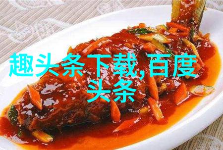 禁宫深处的秘密