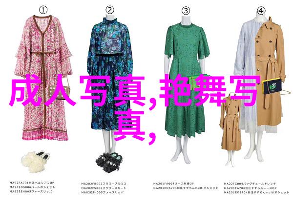 游戏公司被罚巨额金钱竞技领域的诚信和责任问题再次引发争议