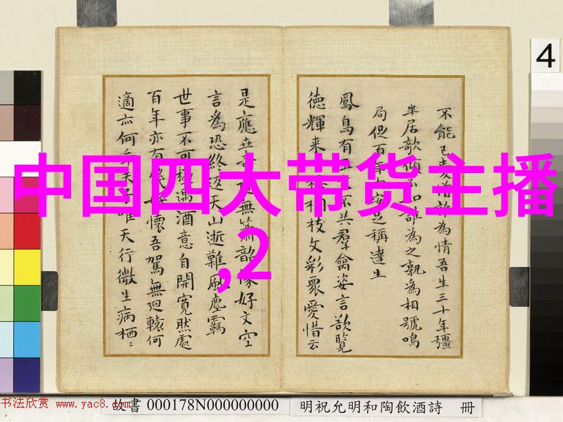 同心携手逐梦前行GNZ48六周年纪念演唱会在自然的背景下以八十年代经典老歌500首为节目亮相成功举办