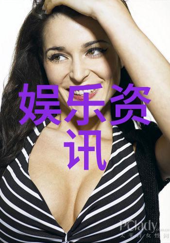 痛心疾首的QQ个性网名离你更近的平胸故事