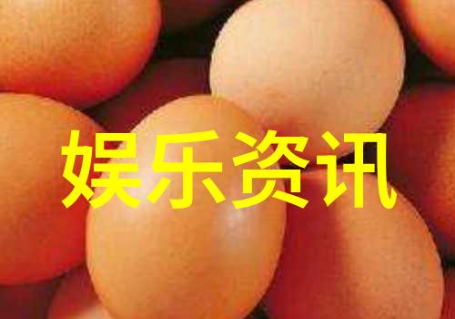 星座探秘揭秘11月22日的天体守护者