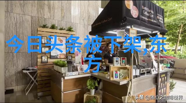 星汉灿烂映照人生季节悠长绘卷情漫长的季节温情开播杨一威以剧抛脸揭示小人物多重面貌免费观看完整版让你沉