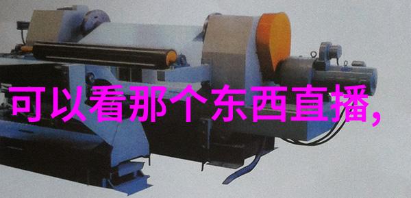 纱笼绘梦时尚内衣秀的幻想篇