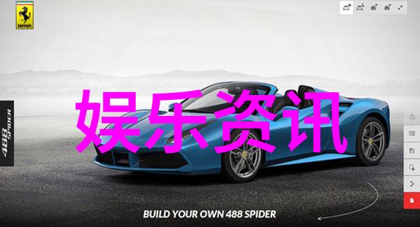 主题我是娱乐圈霸凌事件亲历者我的噩梦与觉醒
